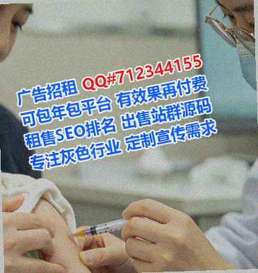 大洼借卵子土木工程经营部